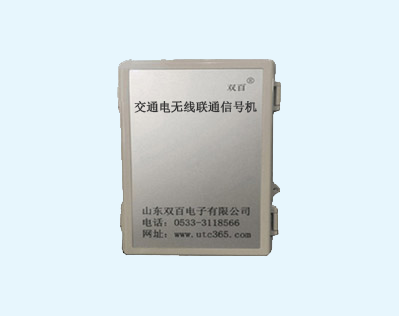 交流電無線聯(lián)網(wǎng)信號(hào)機(jī)